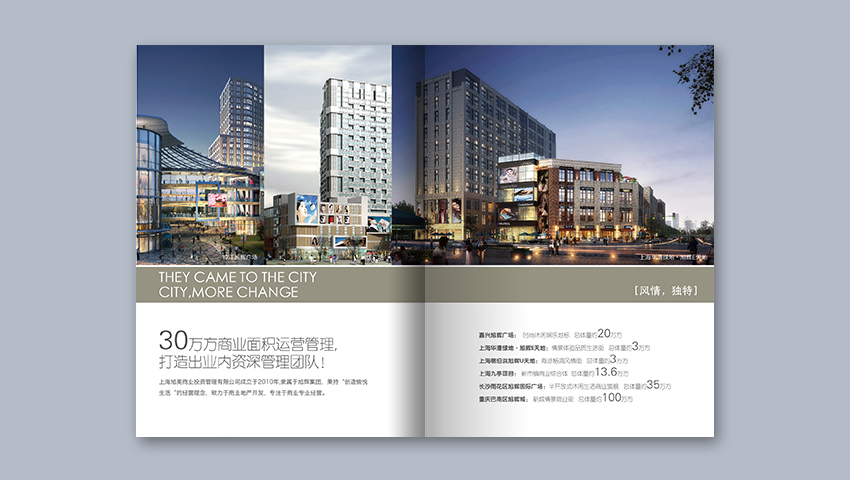 05899d214d0295b985c766313c07a638